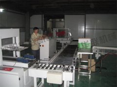 獅子王工貿大米雜糧包裝生產線案例